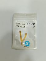 SAMSUNG S22+ 5G فلات بور