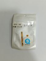 SAMSUNG S22 5G فلات بور 