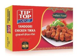 تكا دجاج تندوري 250غم - علبة