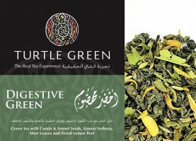 Digestive Green (80 Gm)
