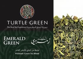 Emerald Green (100 Gm)