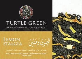 Lemonstalgia (100 Gm)