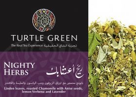 ريح أعشابك (60 غم)