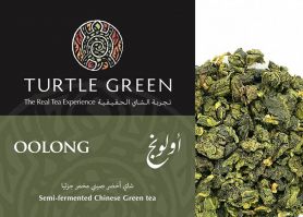 oolong (100 Gm)