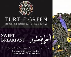 Sweet Breakfast (100 Gm)