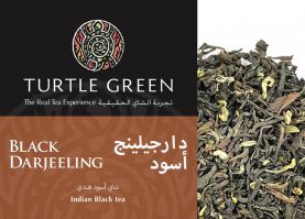 Darjeeling (100 Gm)