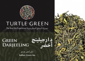 Green Darjeeling (100 Gm)