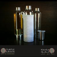 قنينة الشاي المتنقلة