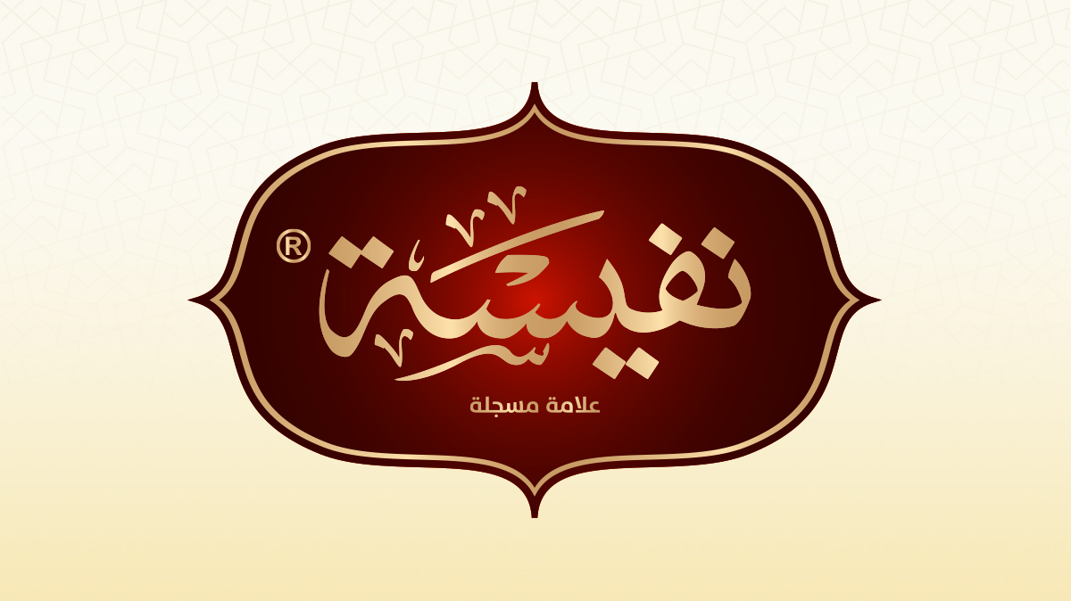 معمول فستق لايت